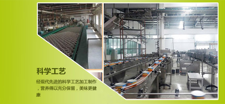 芝麻官 糖水桃罐头（黄桃） 930g/瓶购买心得