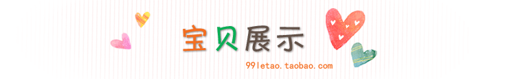 微信截图_20180117172825.png