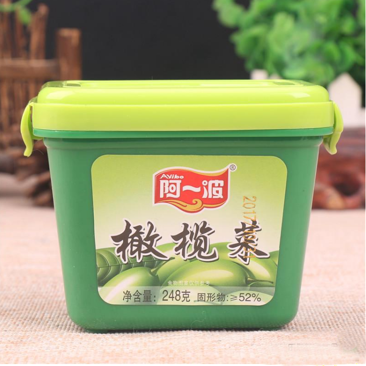 QQ截图20180317160105.png