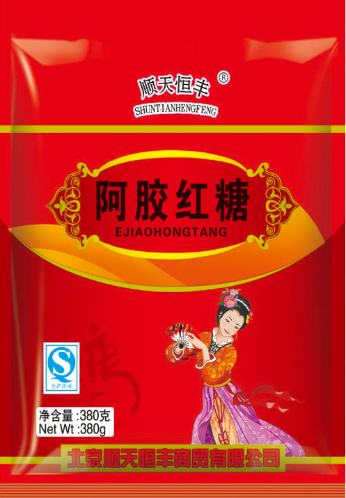 顺天恒丰阿胶红糖