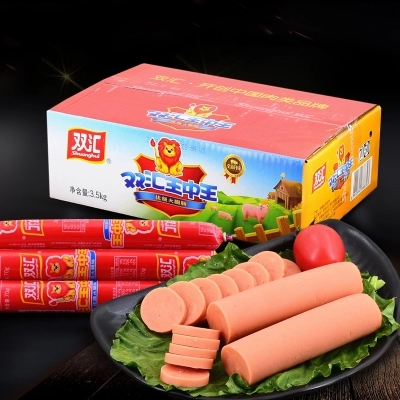 双汇伊真坊牛肉风味烤肠