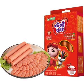 金锣哈喽伙伴牛肉胡萝卜风味香肠