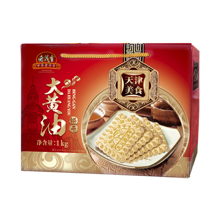 老茂生大黄油饼干