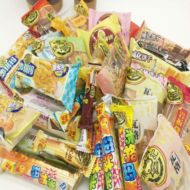 徐福记散称糕点