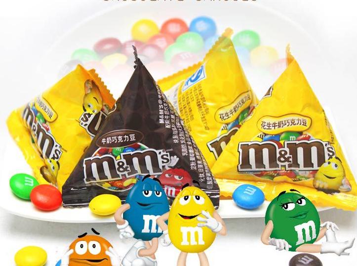 MM迷你散装巧克力
