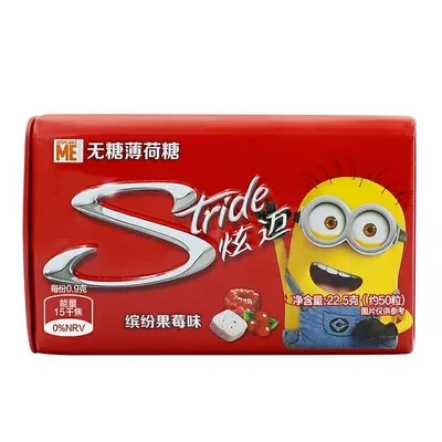 炫迈无糖薄荷糖...