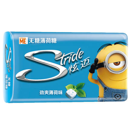 炫迈无糖薄荷糖...