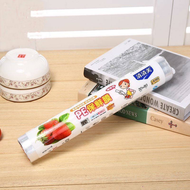 清清美6107增厚PE保鲜膜