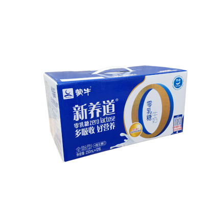 蒙牛新养道零乳糖全脂型牛奶