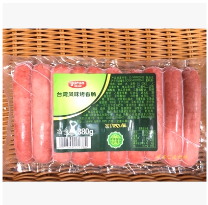 雨润台湾烤肠