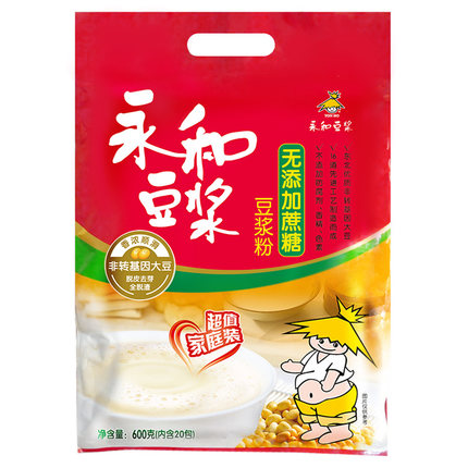 永和无蔗糖豆浆粉