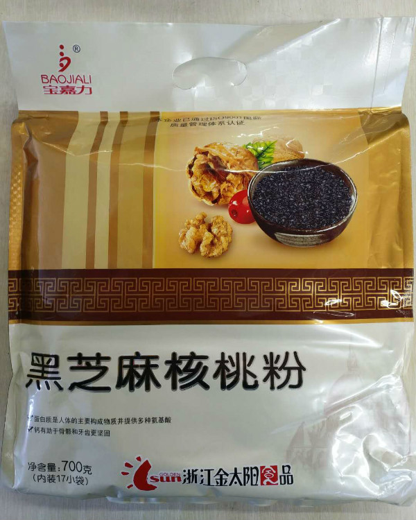 宝嘉力无加蔗糖核桃粉