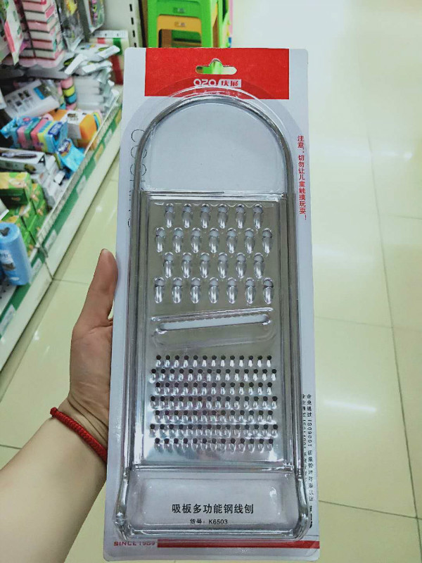 庆展K6503吸板多功能钢线刨