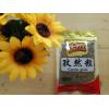 味客隆孜然粒