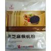 宝嘉力无加蔗糖核桃粉