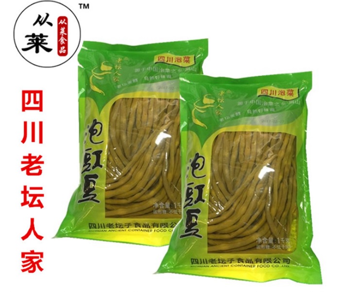 老坛人家泡豇豆