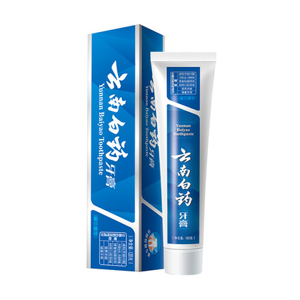 云南白药牙膏