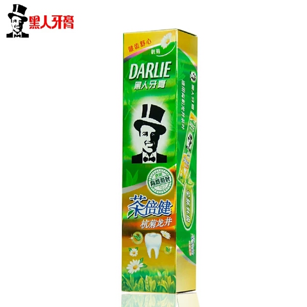 好来茶倍健杭菊...