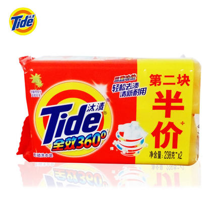 汰渍三重功效洗衣皂第二块半价装