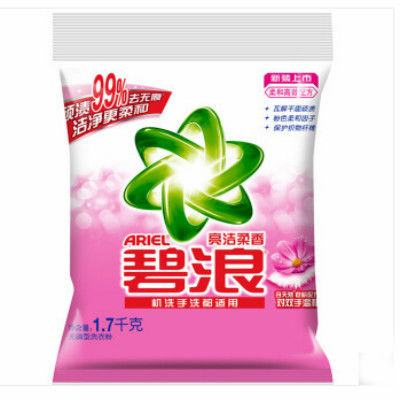 碧浪亮洁柔香无磷洗衣粉