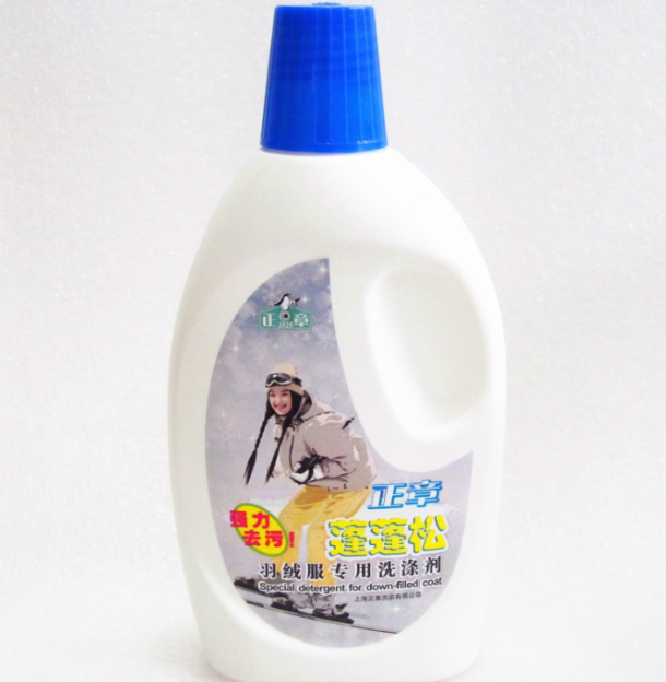 正章蓬蓬松羽绒服专用洗涤剂