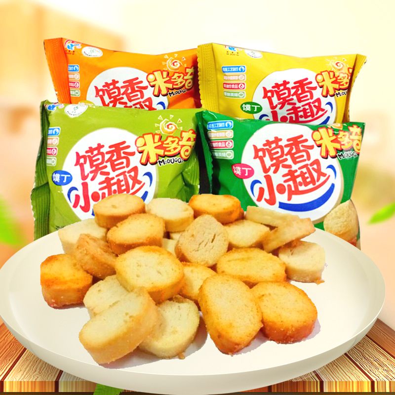 米多奇小趣馍丁