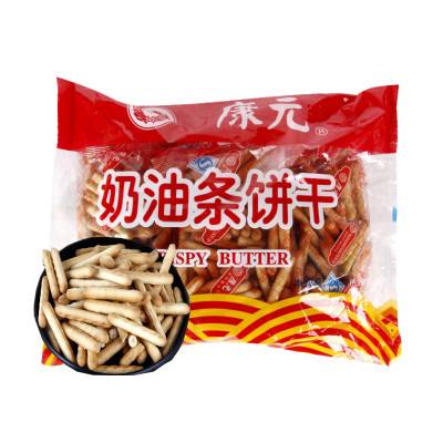 康元奶油条饼干