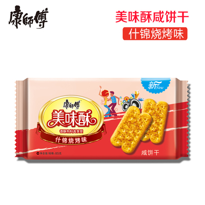 康师傅美味酥什...