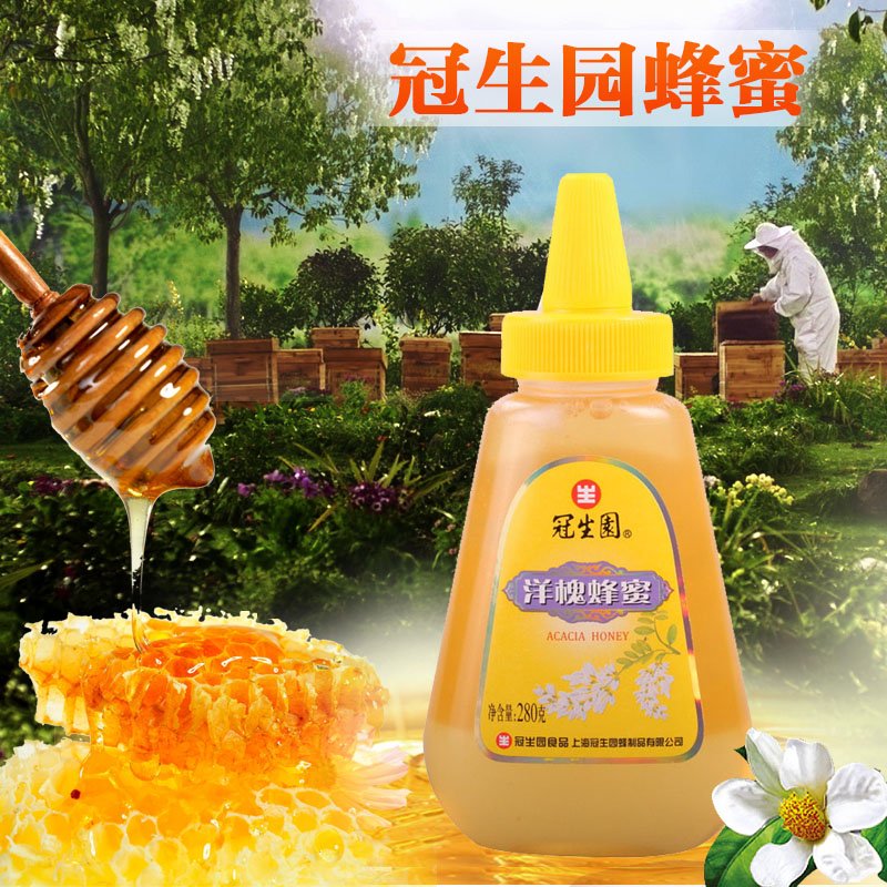 冠生园洋槐蜜