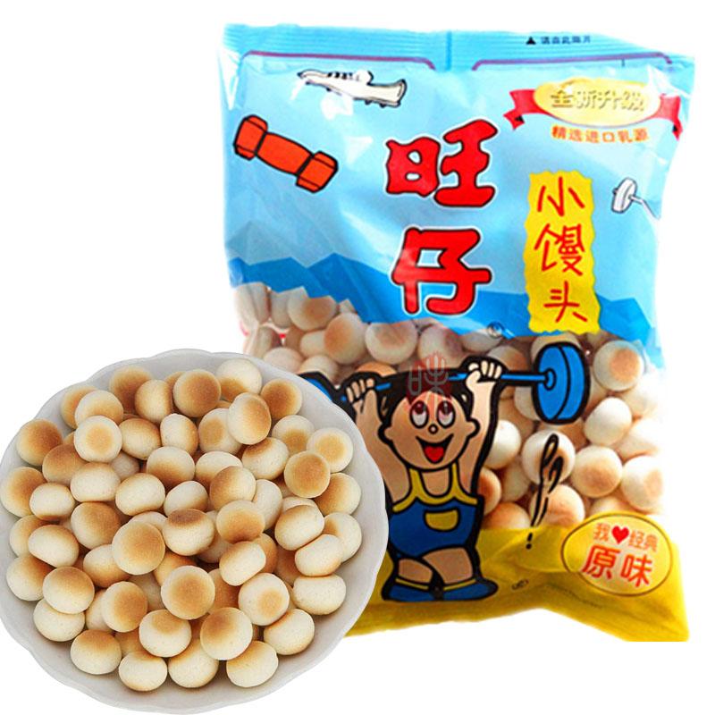 旺仔牛奶小馒头