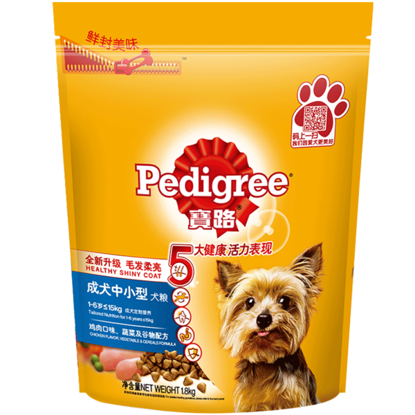 宝路中小型成犬...