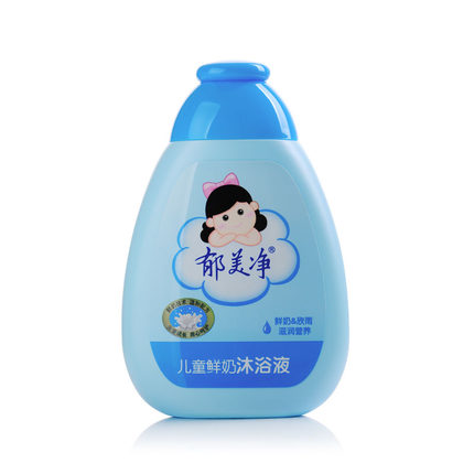 郁美净新儿童沐浴液