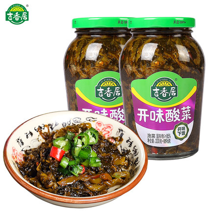 吉香居开味酸菜