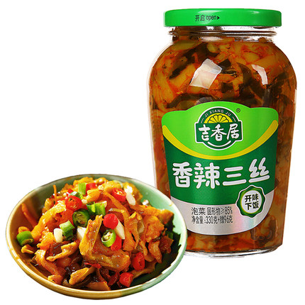 吉香居香辣三丝