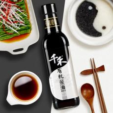 千禾有机酱油