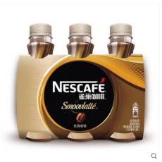 雀巢丝滑拿铁3联包