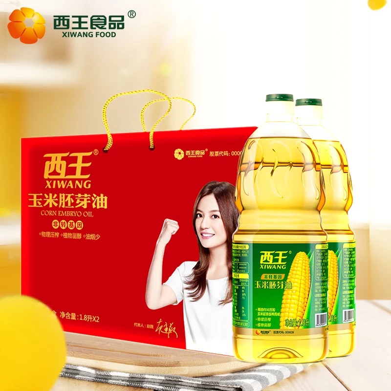 西王玉米胚芽油...