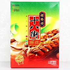 桂发祥十八街什...