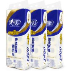 心相印特柔BT910四层卷筒纸（蓝）