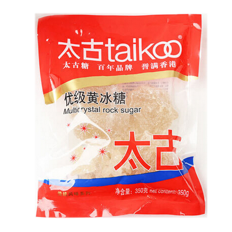 太古优级黄冰糖