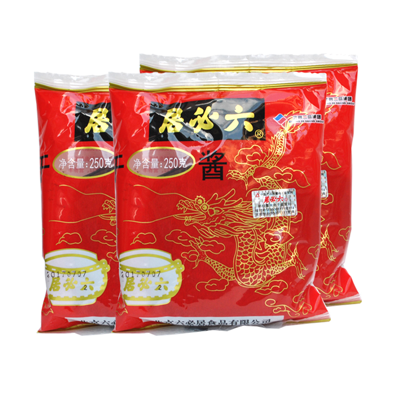 六必居干酱