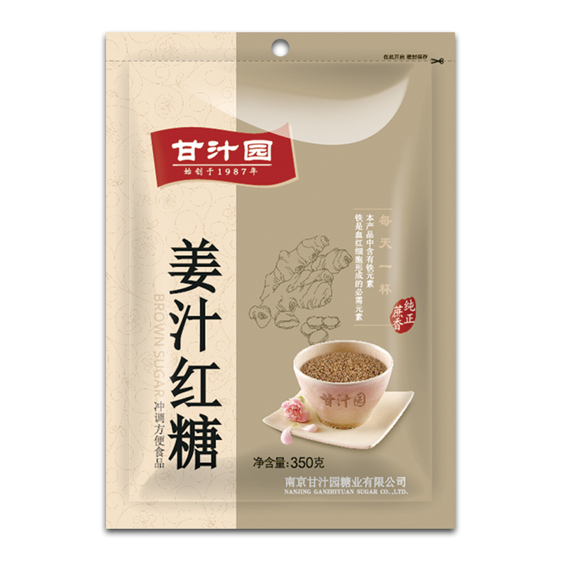 T甘汁园姜汁红糖
