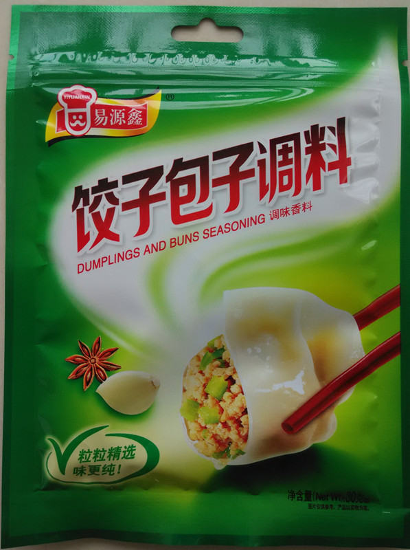 易源鑫饺子包子调料