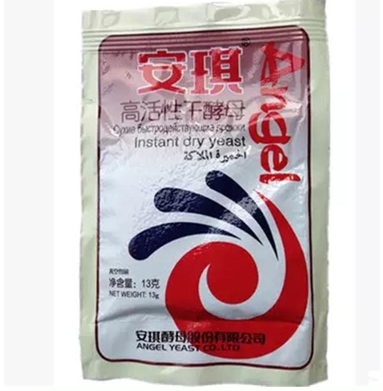 安琪高活性干酵母