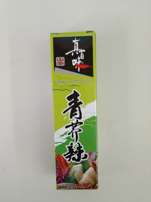 山葵真百味青芥辣