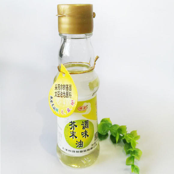 禄荣芥末油