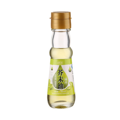 禄荣芥末油经济装