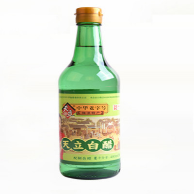 天立白醋