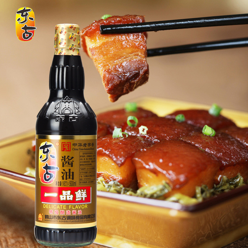 东古一品鲜酱油