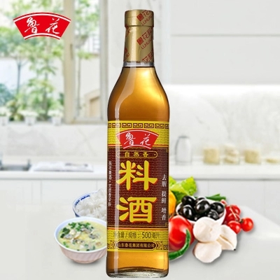 鲁花自然香料酒